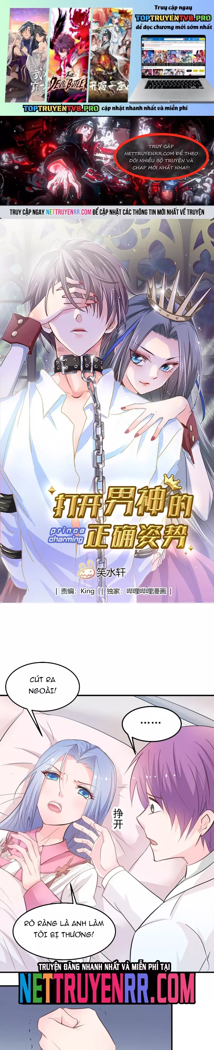 Tư Thế Chuẩn Xác Mở Ra Nam Thần Chapter 11 1