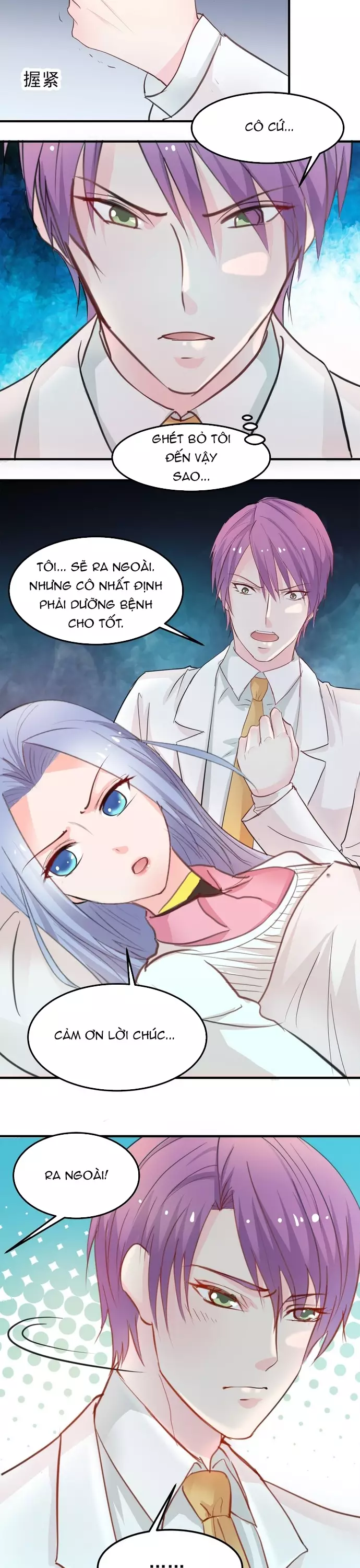 Tư Thế Chuẩn Xác Mở Ra Nam Thần Chapter 11 2