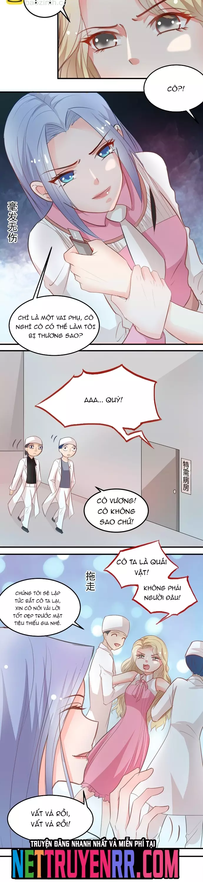 Tư Thế Chuẩn Xác Mở Ra Nam Thần Chapter 11 5