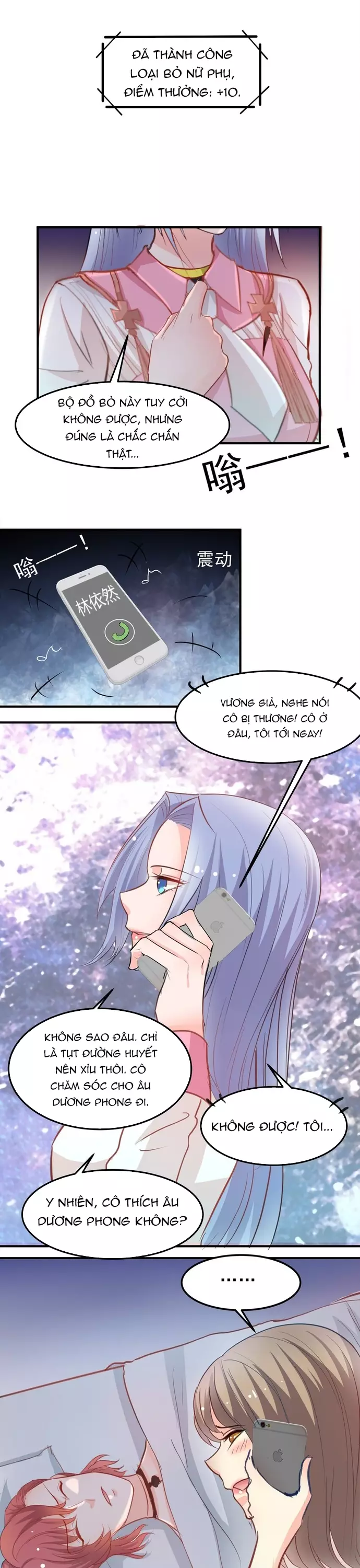 Tư Thế Chuẩn Xác Mở Ra Nam Thần Chapter 11 6