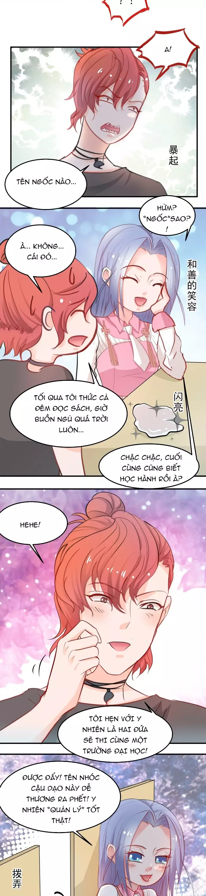 Tư Thế Chuẩn Xác Mở Ra Nam Thần Chapter 11 9