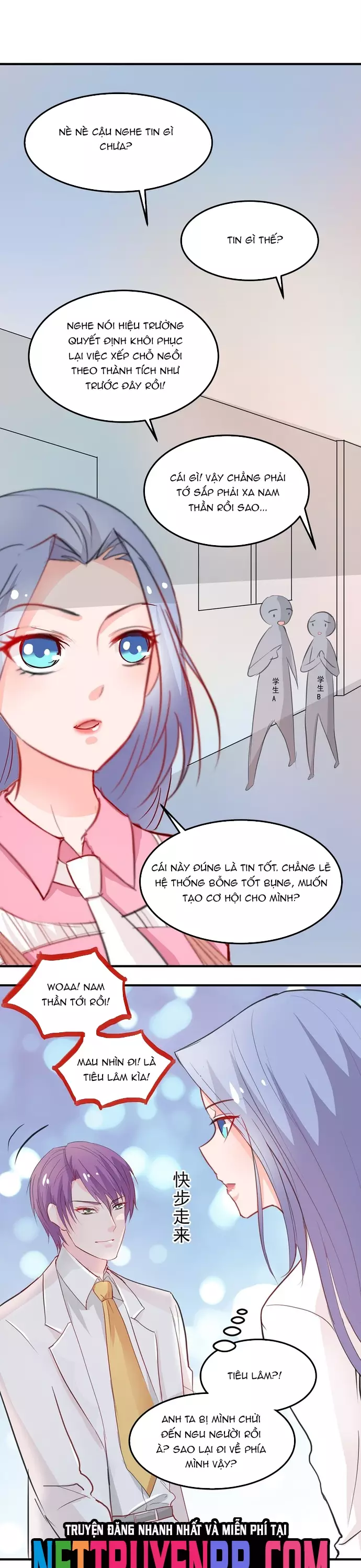 Tư Thế Chuẩn Xác Mở Ra Nam Thần Chapter 12 - Trang 3