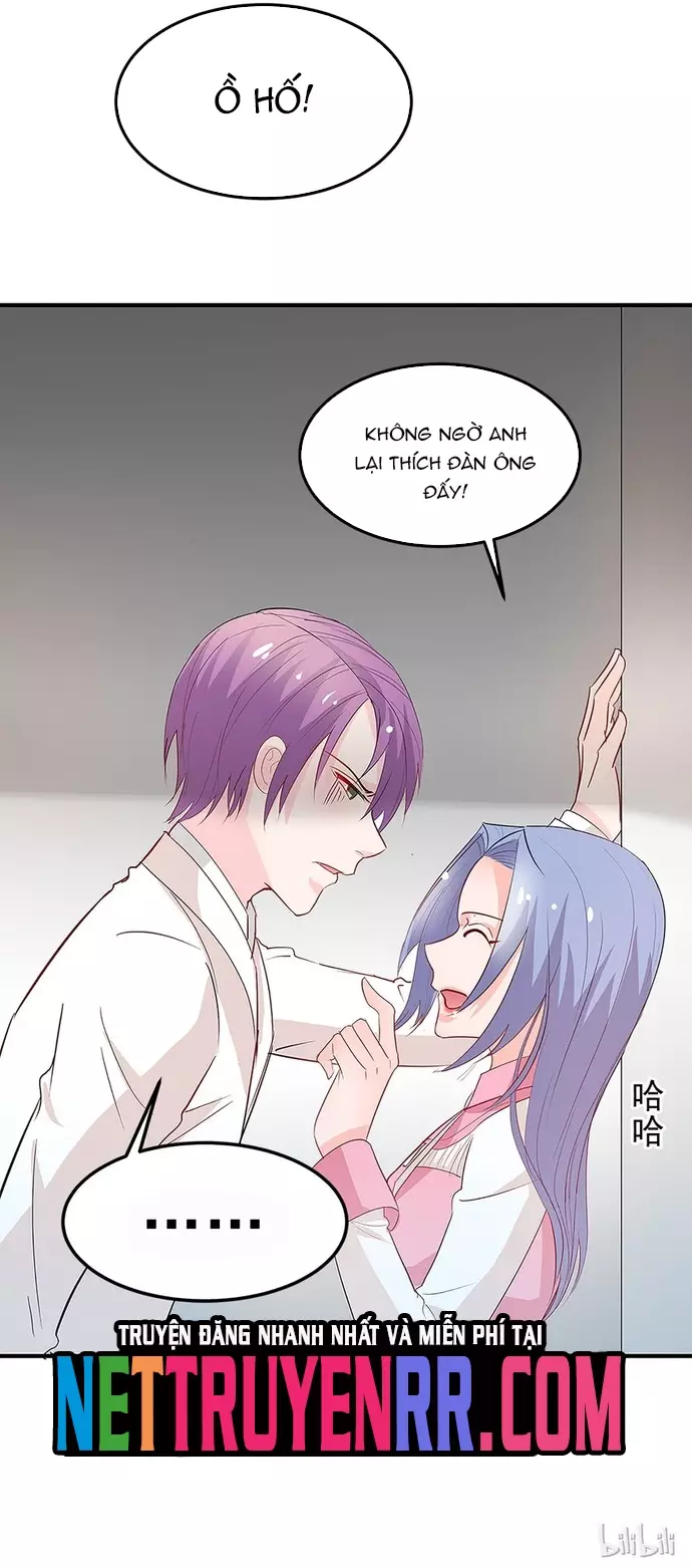 Tư Thế Chuẩn Xác Mở Ra Nam Thần Chapter 12 - Trang 3