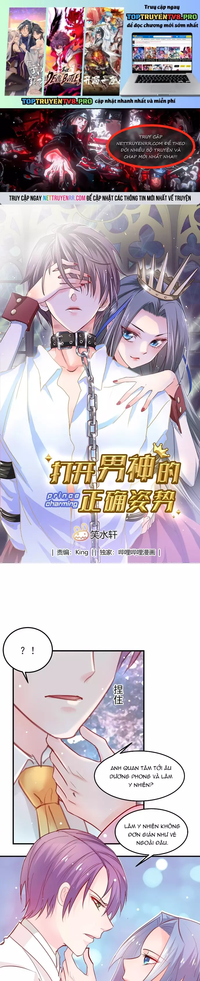 Tư Thế Chuẩn Xác Mở Ra Nam Thần Chapter 13 - Trang 3