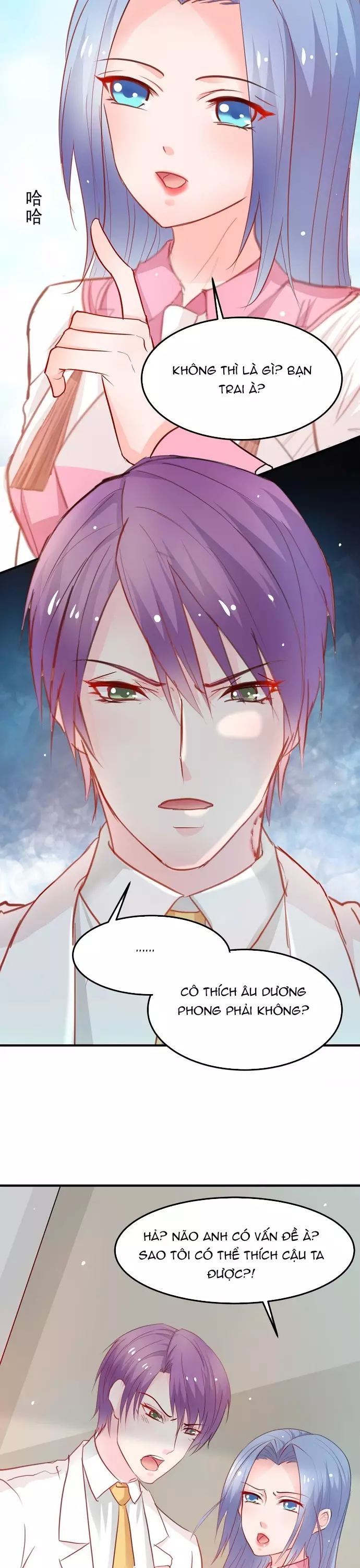 Tư Thế Chuẩn Xác Mở Ra Nam Thần Chapter 13 - Trang 3