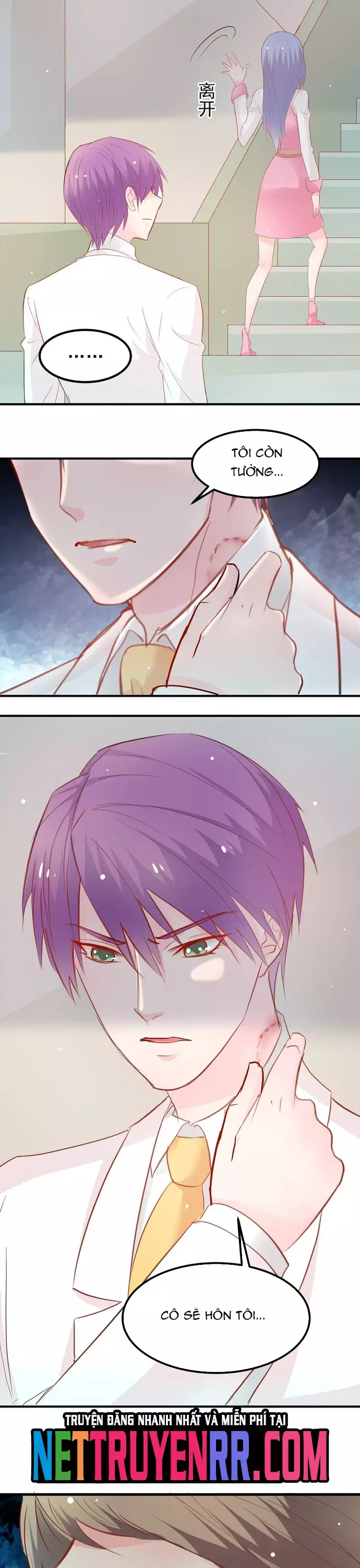 Tư Thế Chuẩn Xác Mở Ra Nam Thần Chapter 13 - Trang 3