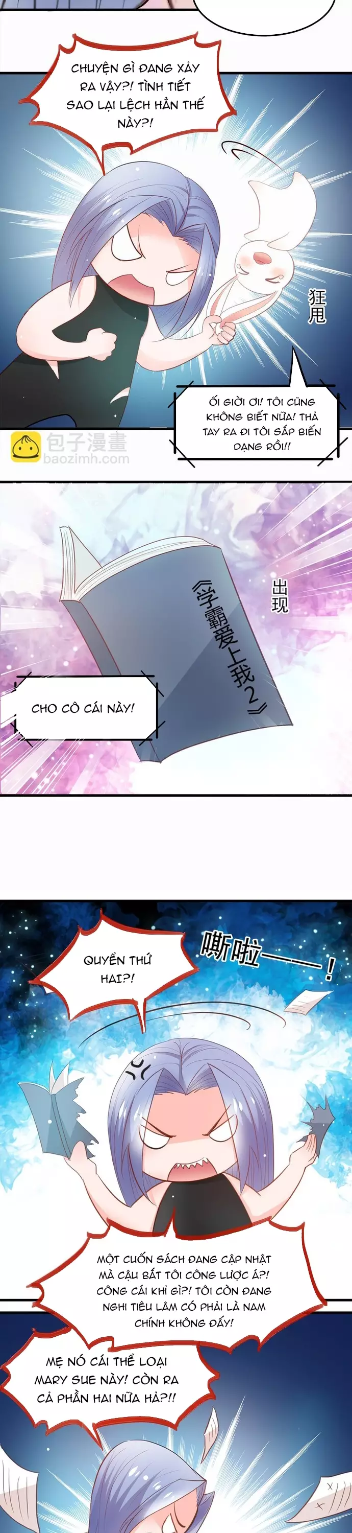Tư Thế Chuẩn Xác Mở Ra Nam Thần Chapter 13 - Trang 3