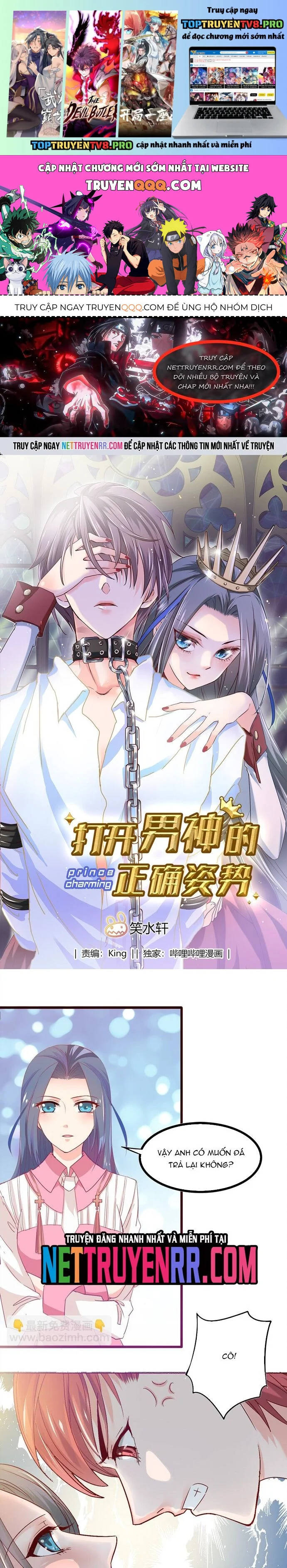 Tư Thế Chuẩn Xác Mở Ra Nam Thần Chapter 2 1