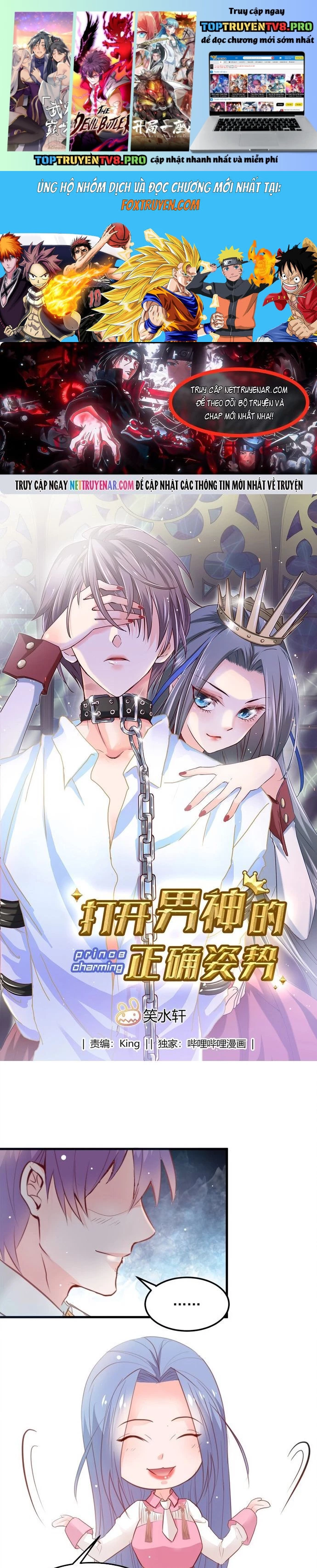Tư Thế Chuẩn Xác Mở Ra Nam Thần Chapter 20 - Trang 3