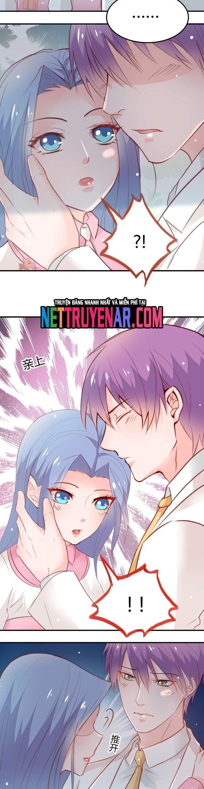 Tư Thế Chuẩn Xác Mở Ra Nam Thần Chapter 20 - Trang 3
