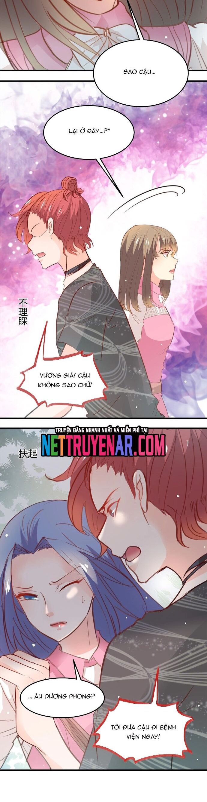 Tư Thế Chuẩn Xác Mở Ra Nam Thần Chapter 22 - Trang 3