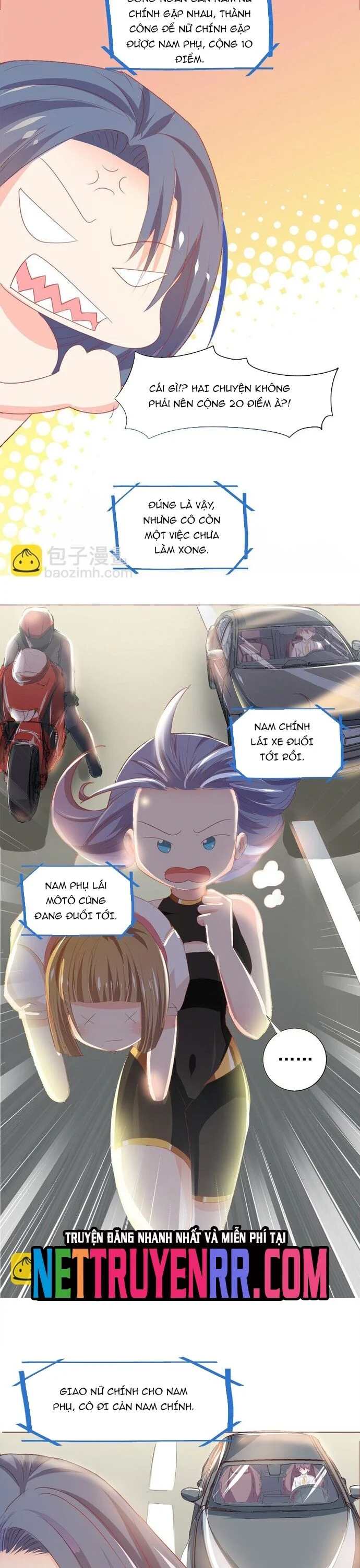 Tư Thế Chuẩn Xác Mở Ra Nam Thần Chapter 3 2