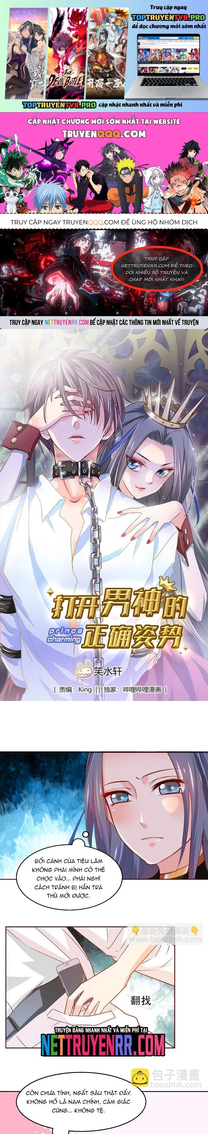 Tư Thế Chuẩn Xác Mở Ra Nam Thần Chapter 4 1