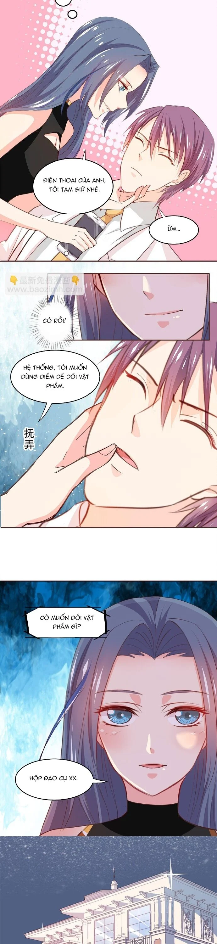 Tư Thế Chuẩn Xác Mở Ra Nam Thần Chapter 4 2