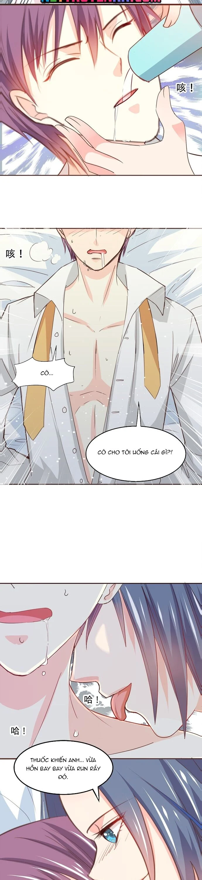 Tư Thế Chuẩn Xác Mở Ra Nam Thần Chapter 4 5
