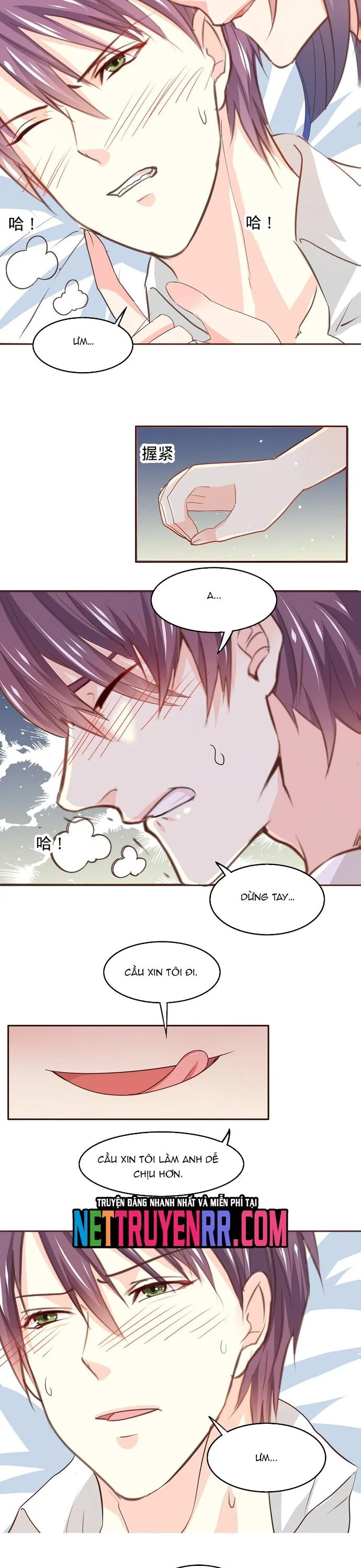 Tư Thế Chuẩn Xác Mở Ra Nam Thần Chapter 4 6