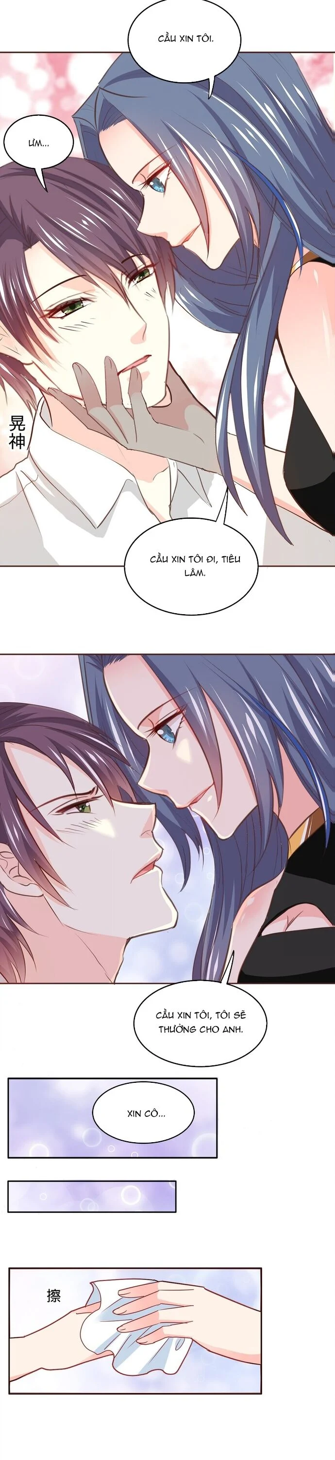 Tư Thế Chuẩn Xác Mở Ra Nam Thần Chapter 4 7