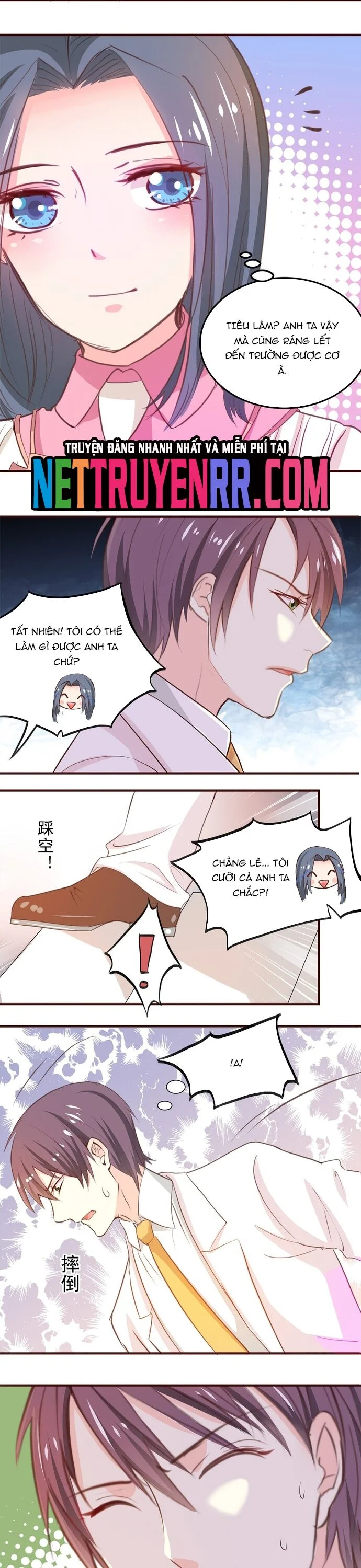 Tư Thế Chuẩn Xác Mở Ra Nam Thần Chapter 5 4