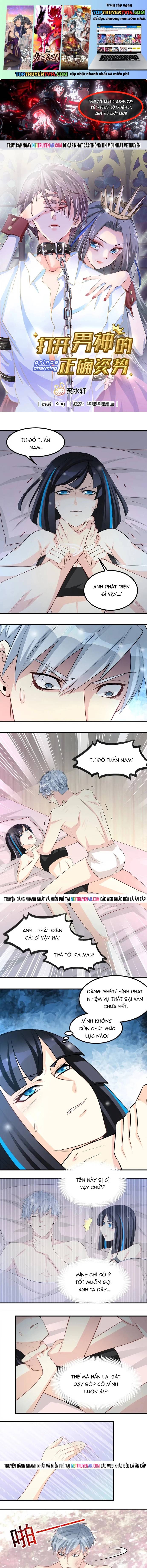 Tư Thế Chuẩn Xác Mở Ra Nam Thần Chapter 59 - Trang 2