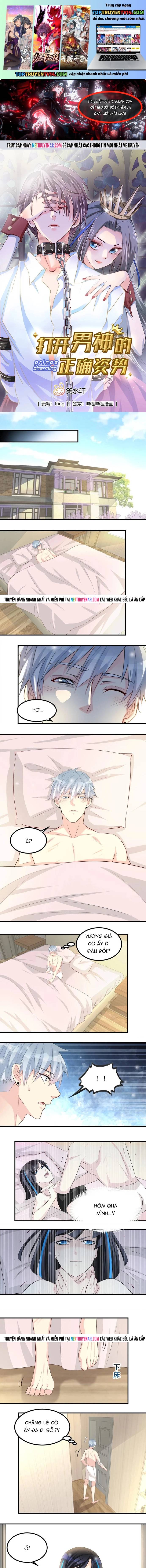 Tư Thế Chuẩn Xác Mở Ra Nam Thần Chapter 60 - Trang 2