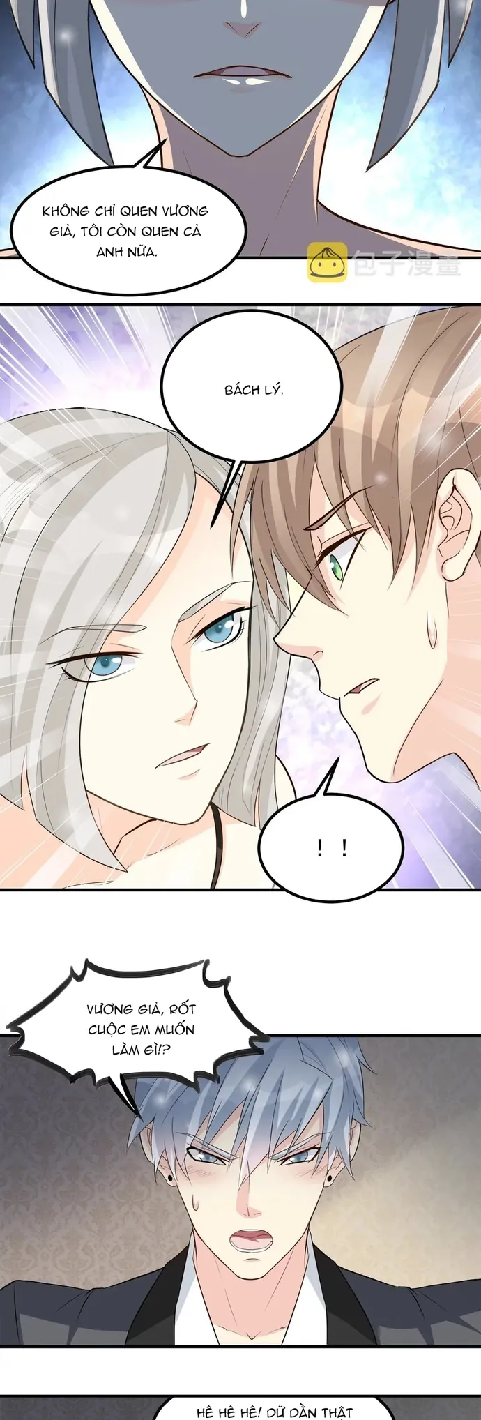 Tư Thế Chuẩn Xác Mở Ra Nam Thần Chapter 64 - Trang 2