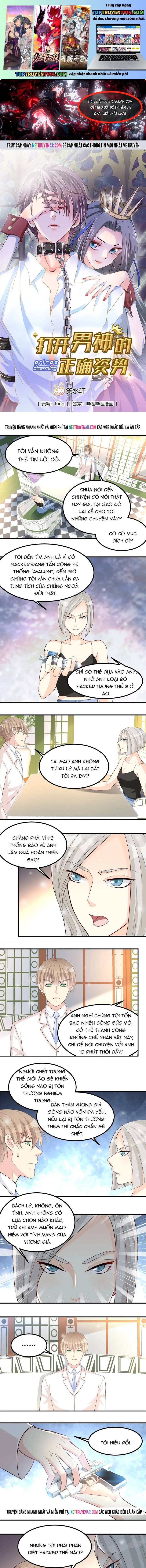 Tư Thế Chuẩn Xác Mở Ra Nam Thần Chapter 69 - Trang 2