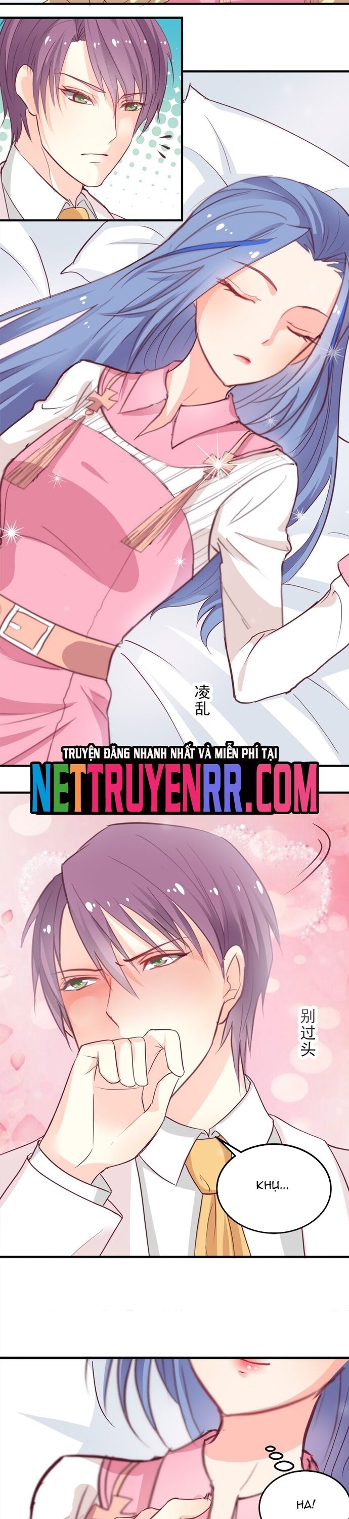 Tư Thế Chuẩn Xác Mở Ra Nam Thần Chapter 7 2