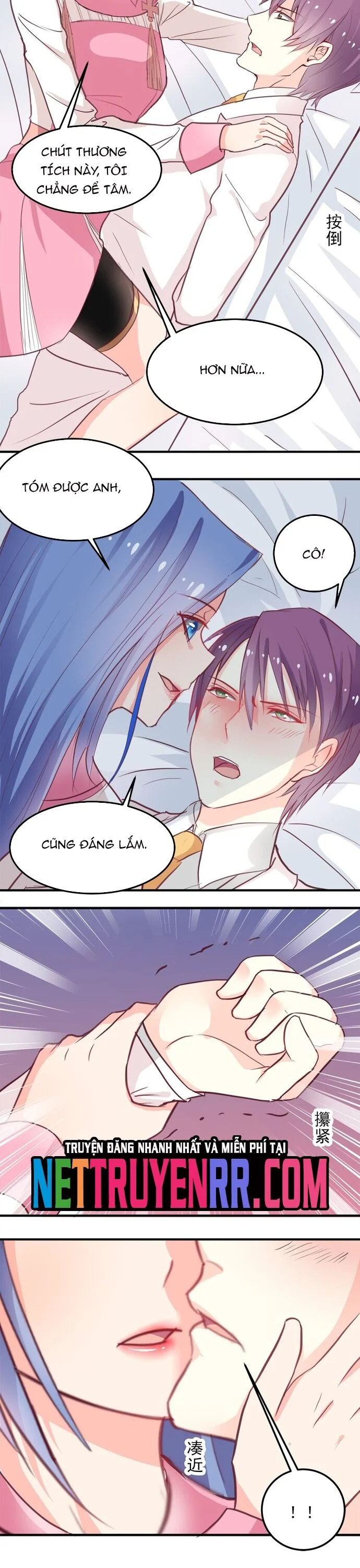 Tư Thế Chuẩn Xác Mở Ra Nam Thần Chapter 7 4