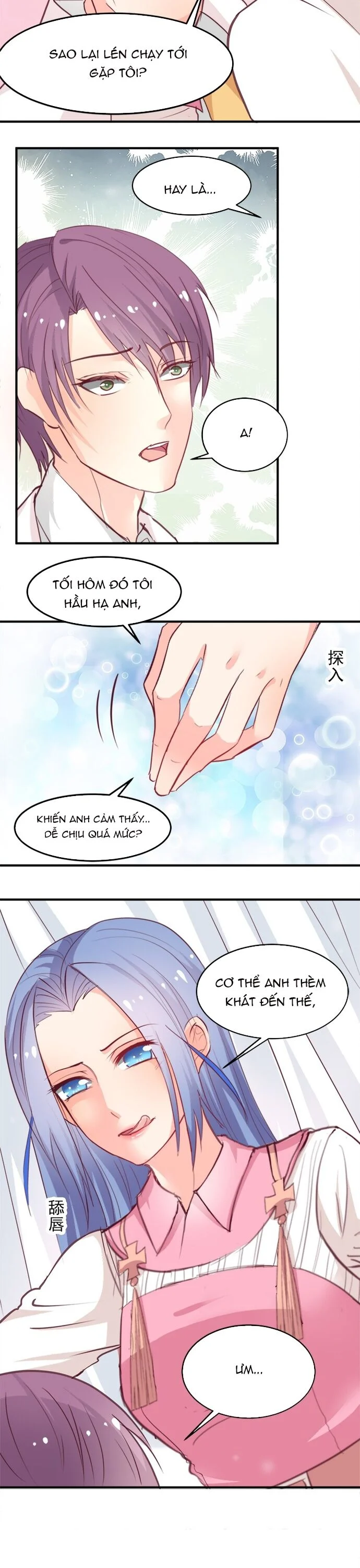Tư Thế Chuẩn Xác Mở Ra Nam Thần Chapter 7 7