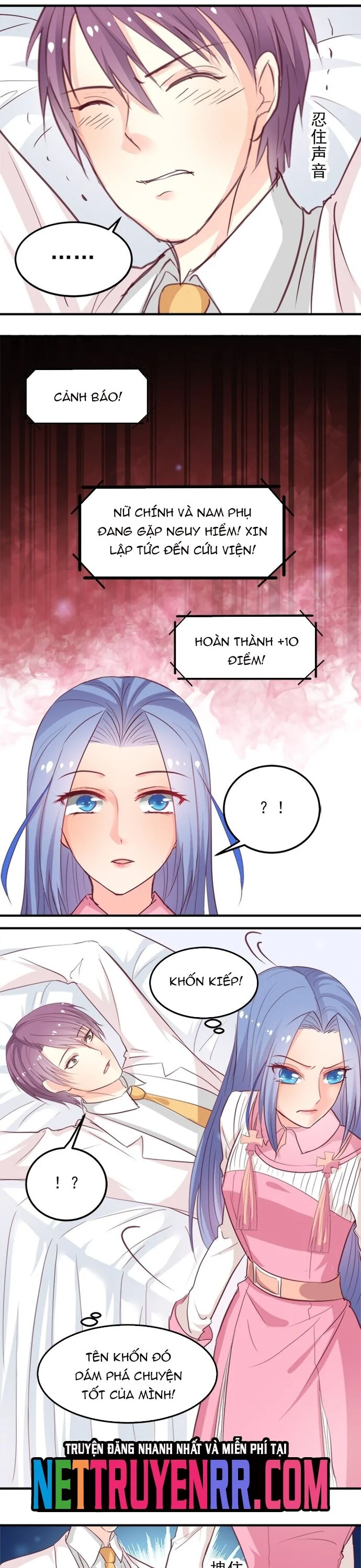 Tư Thế Chuẩn Xác Mở Ra Nam Thần Chapter 7 8