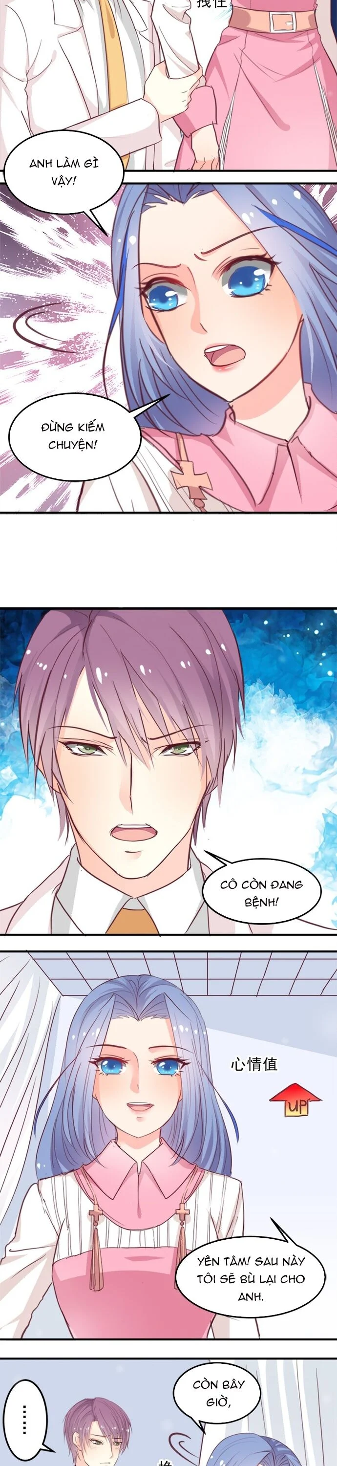 Tư Thế Chuẩn Xác Mở Ra Nam Thần Chapter 7 9