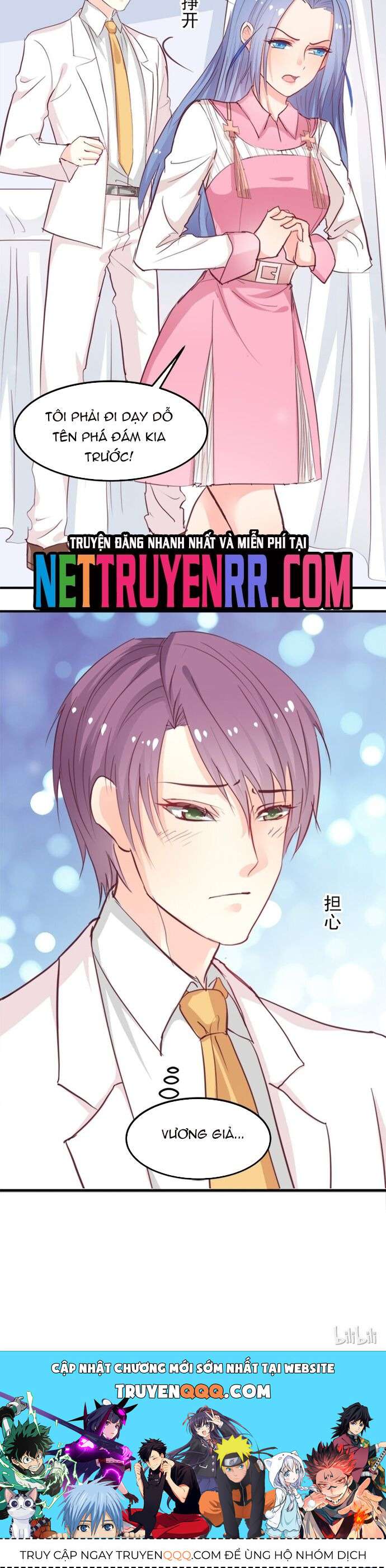Tư Thế Chuẩn Xác Mở Ra Nam Thần Chapter 7 10