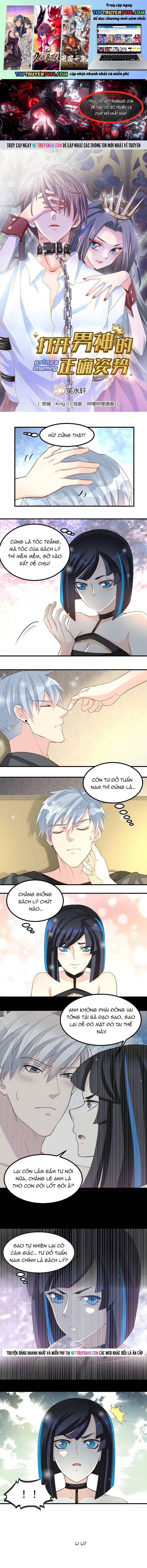 Tư Thế Chuẩn Xác Mở Ra Nam Thần Chapter 70 - Trang 2