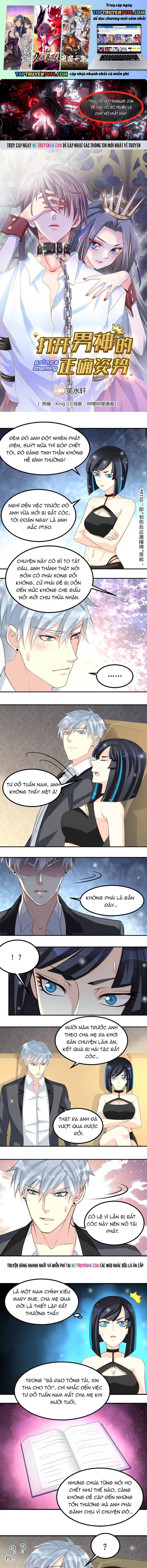 Tư Thế Chuẩn Xác Mở Ra Nam Thần Chapter 71 - Trang 2