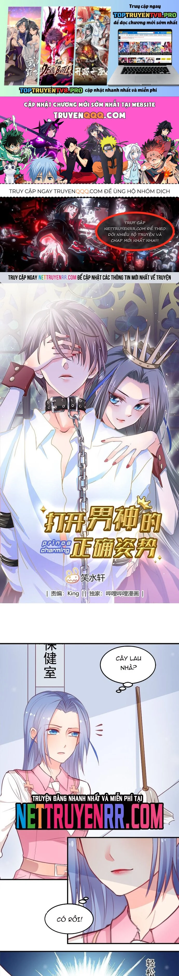 Tư Thế Chuẩn Xác Mở Ra Nam Thần Chapter 8 1