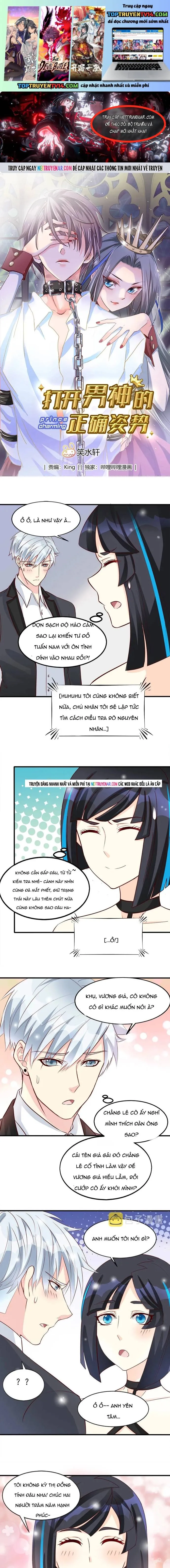 Tư Thế Chuẩn Xác Mở Ra Nam Thần Chapter 83 - Trang 2