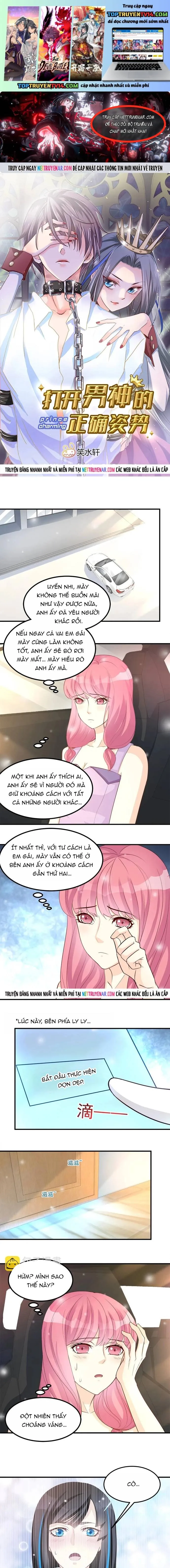 Tư Thế Chuẩn Xác Mở Ra Nam Thần Chapter 84 - Trang 2