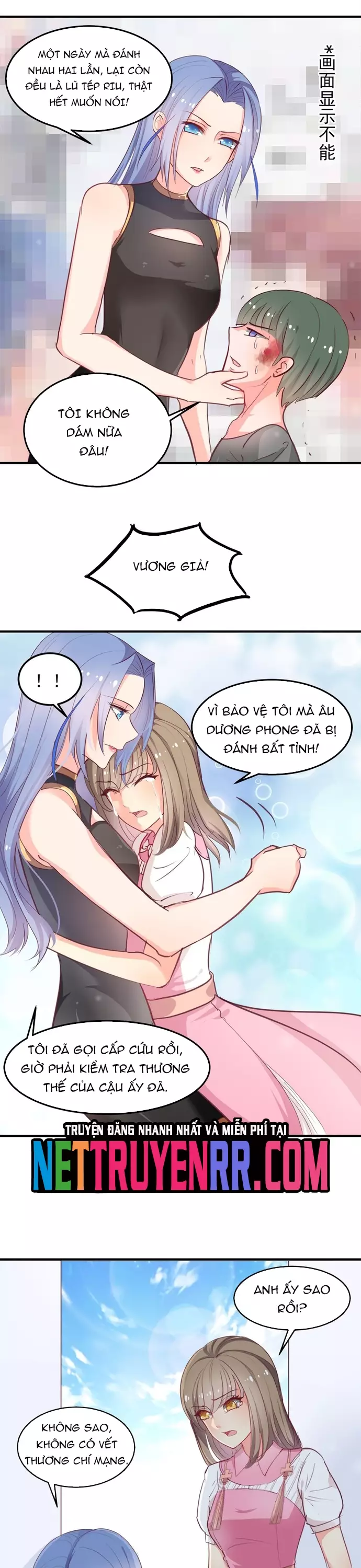 Tư Thế Chuẩn Xác Mở Ra Nam Thần Chapter 9 4
