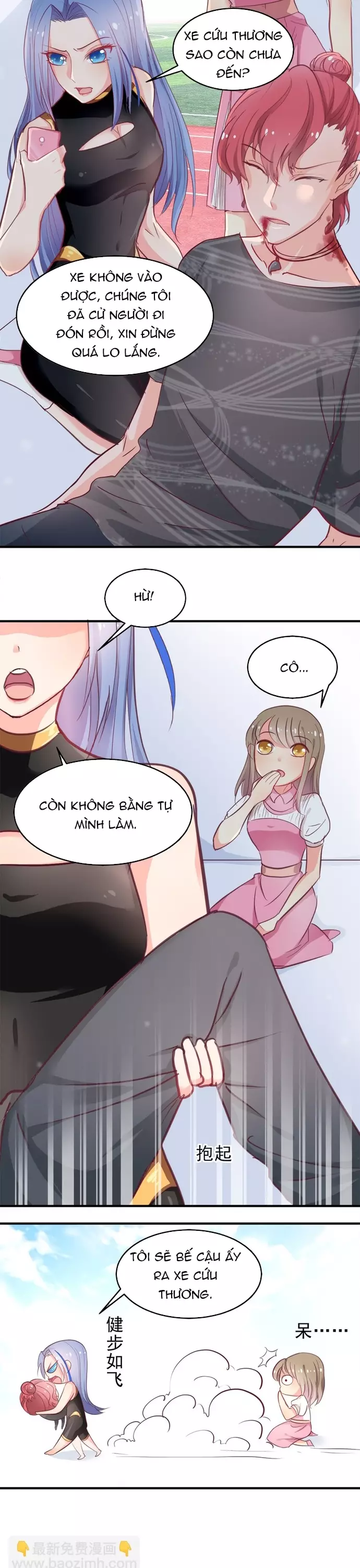 Tư Thế Chuẩn Xác Mở Ra Nam Thần Chapter 9 5