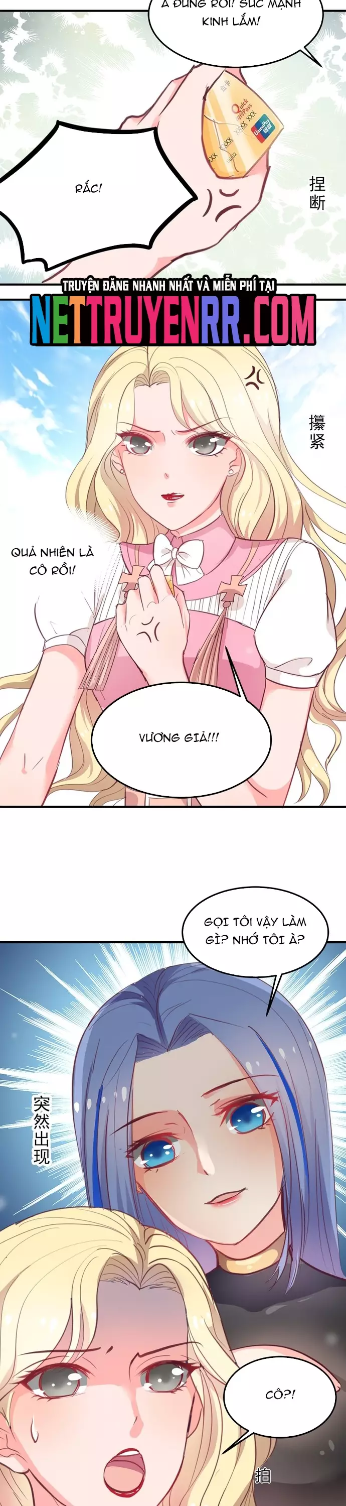 Tư Thế Chuẩn Xác Mở Ra Nam Thần Chapter 9 7