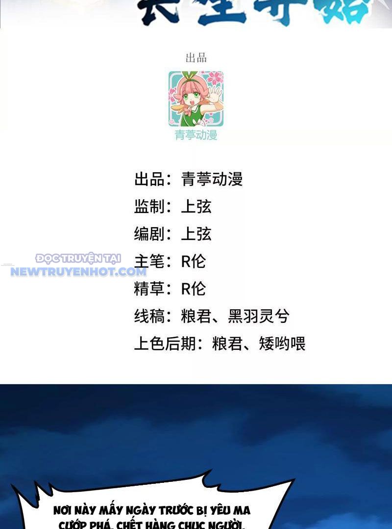 Tu Tiên Bắt Đầu Từ Trường Sinh Chapter 10 - Trang 2