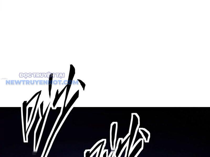 Tu Tiên Bắt Đầu Từ Trường Sinh Chapter 15 - Trang 2
