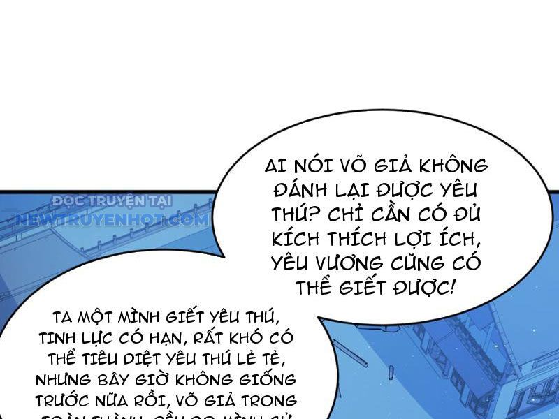 Tu Tiên Bắt Đầu Từ Trường Sinh Chapter 20 - Trang 2