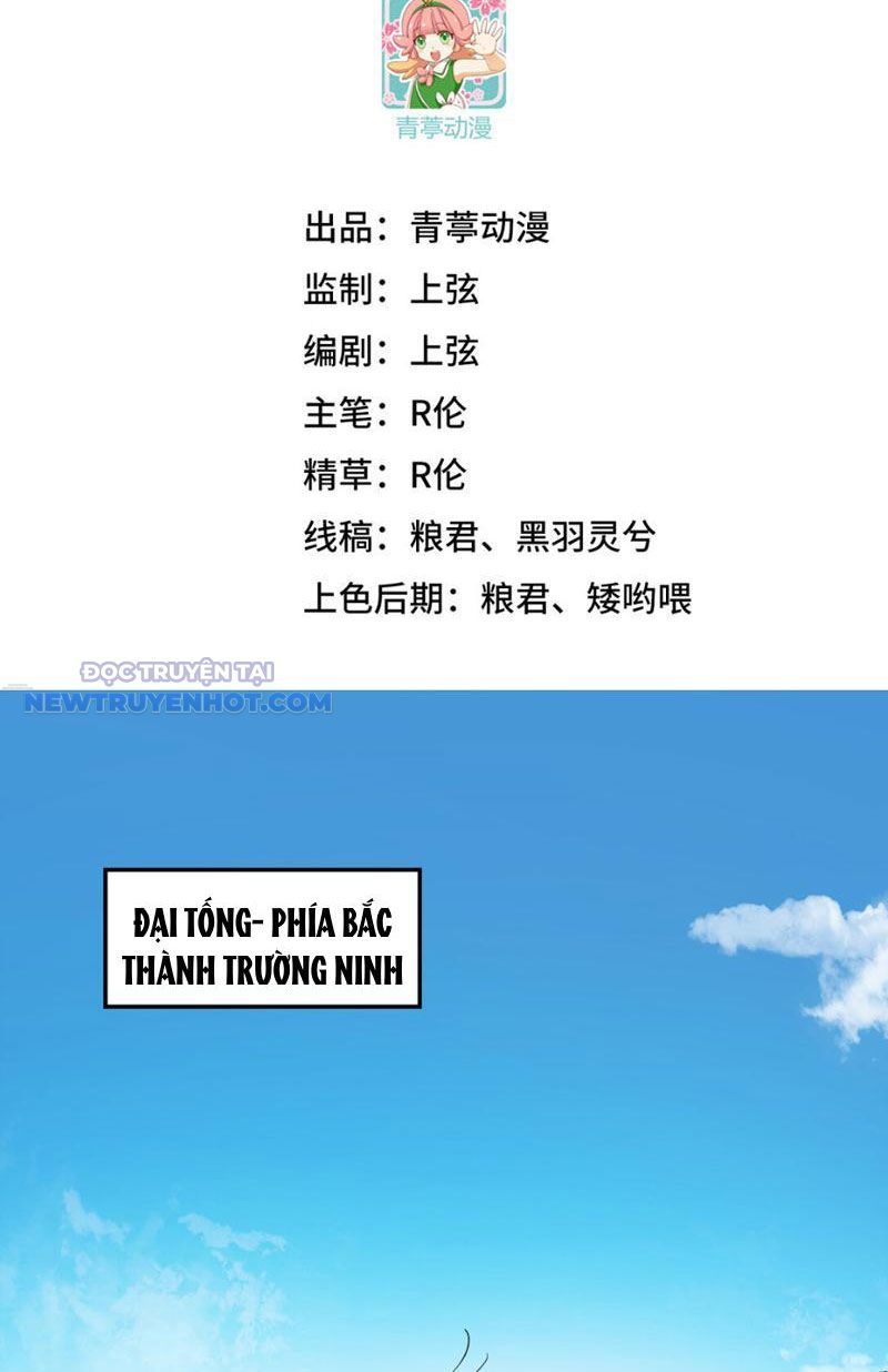 Tu Tiên Bắt Đầu Từ Trường Sinh Chapter 21 - Trang 2
