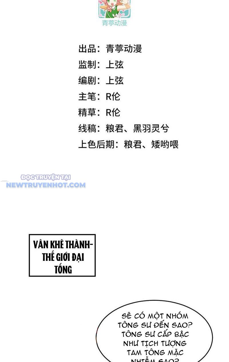 Tu Tiên Bắt Đầu Từ Trường Sinh Chapter 33 - Trang 2