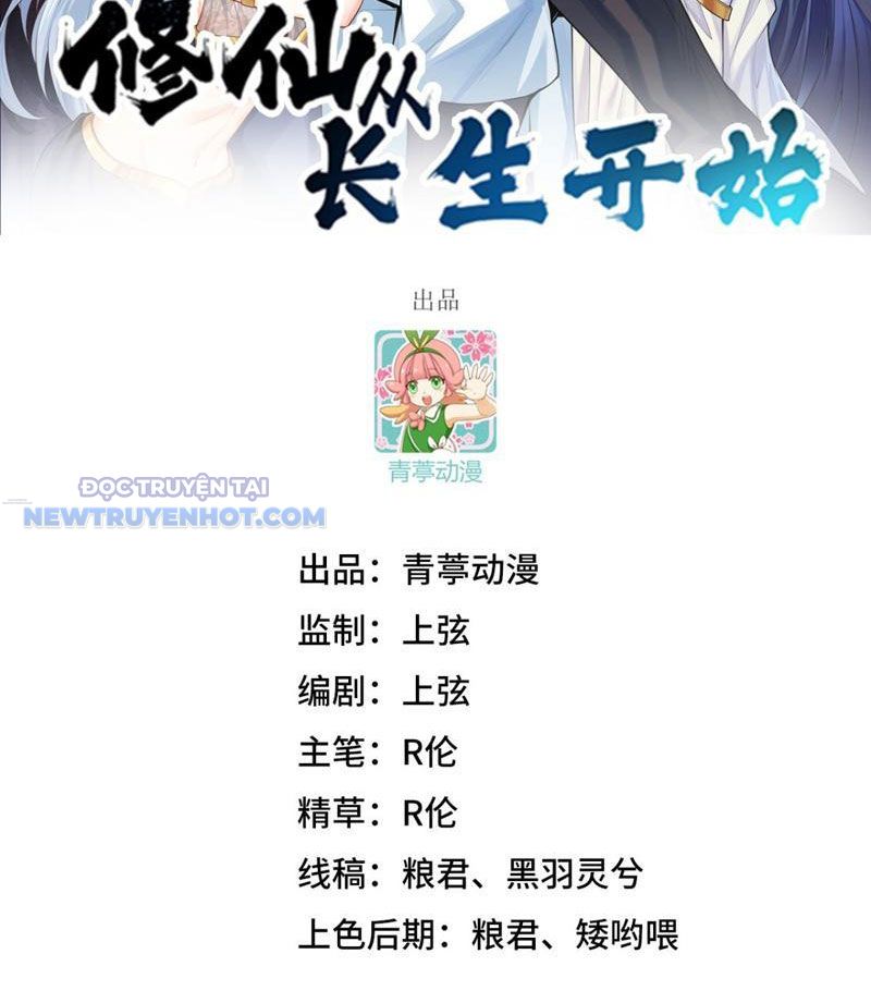 Tu Tiên Bắt Đầu Từ Trường Sinh Chapter 38 - Trang 2