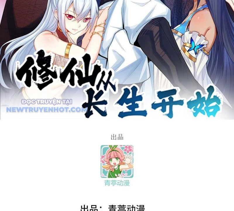 Tu Tiên Bắt Đầu Từ Trường Sinh Chapter 46 - Trang 4