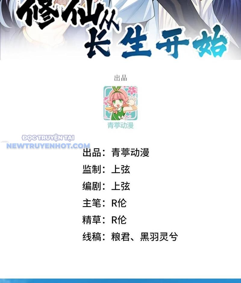 Tu Tiên Bắt Đầu Từ Trường Sinh Chapter 47 - Trang 2