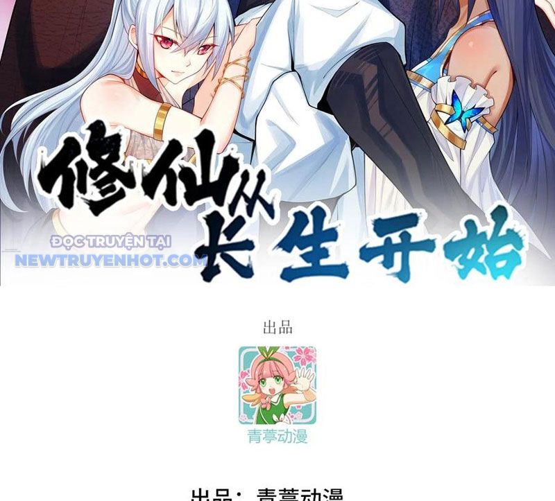 Tu Tiên Bắt Đầu Từ Trường Sinh Chapter 48 - Trang 2