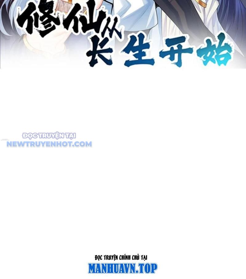 Tu Tiên Bắt Đầu Từ Trường Sinh Chapter 50 - Trang 2